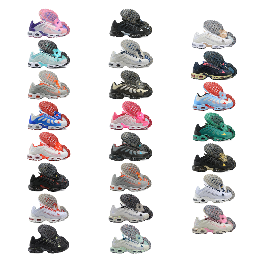 Nike Air Max Terrascape Plus