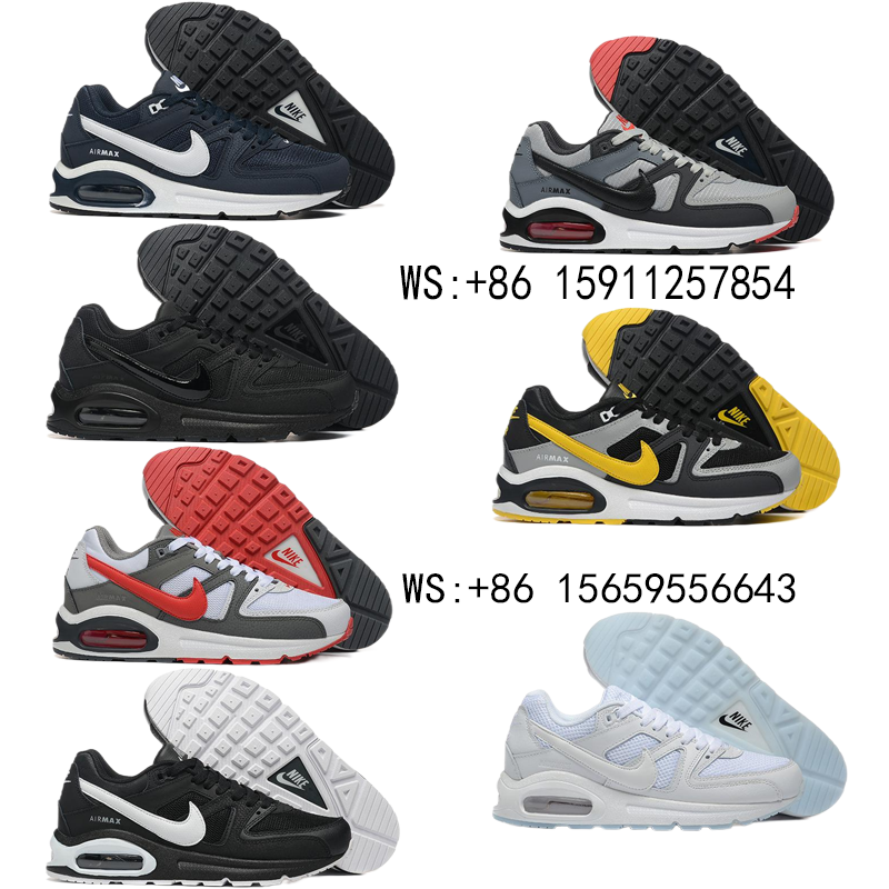 Nike Air Max Command