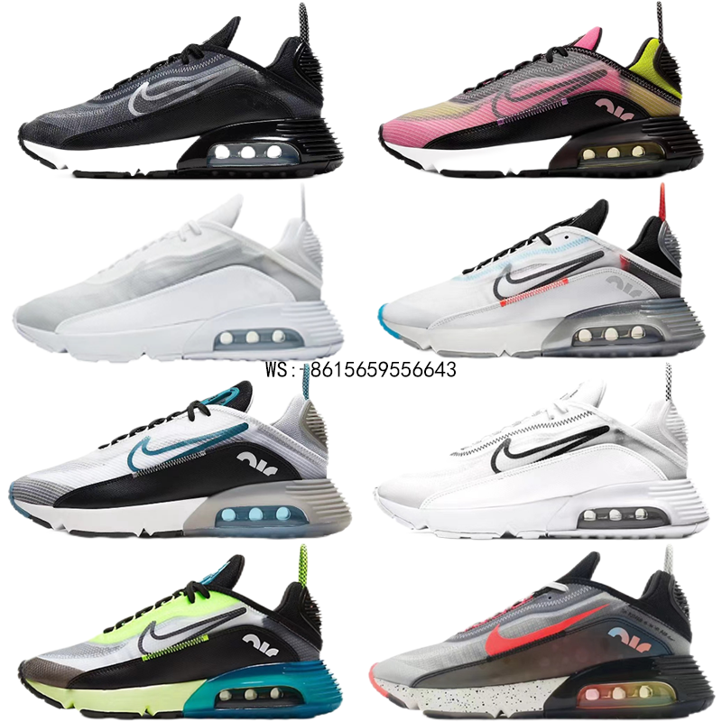 Nike Air Max 2090