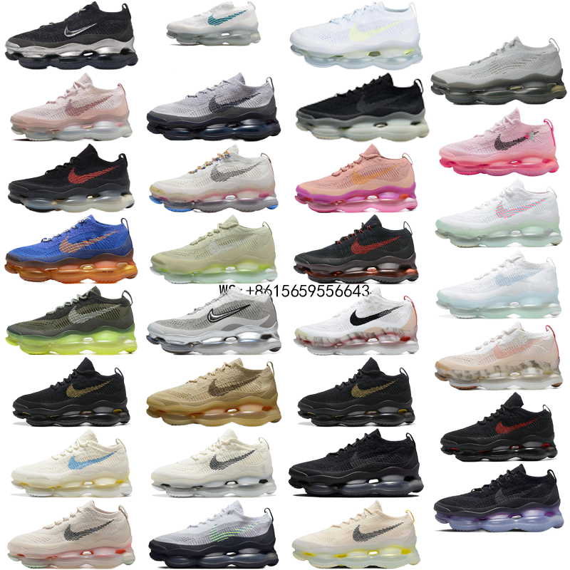 Nike Air Max Scorpion