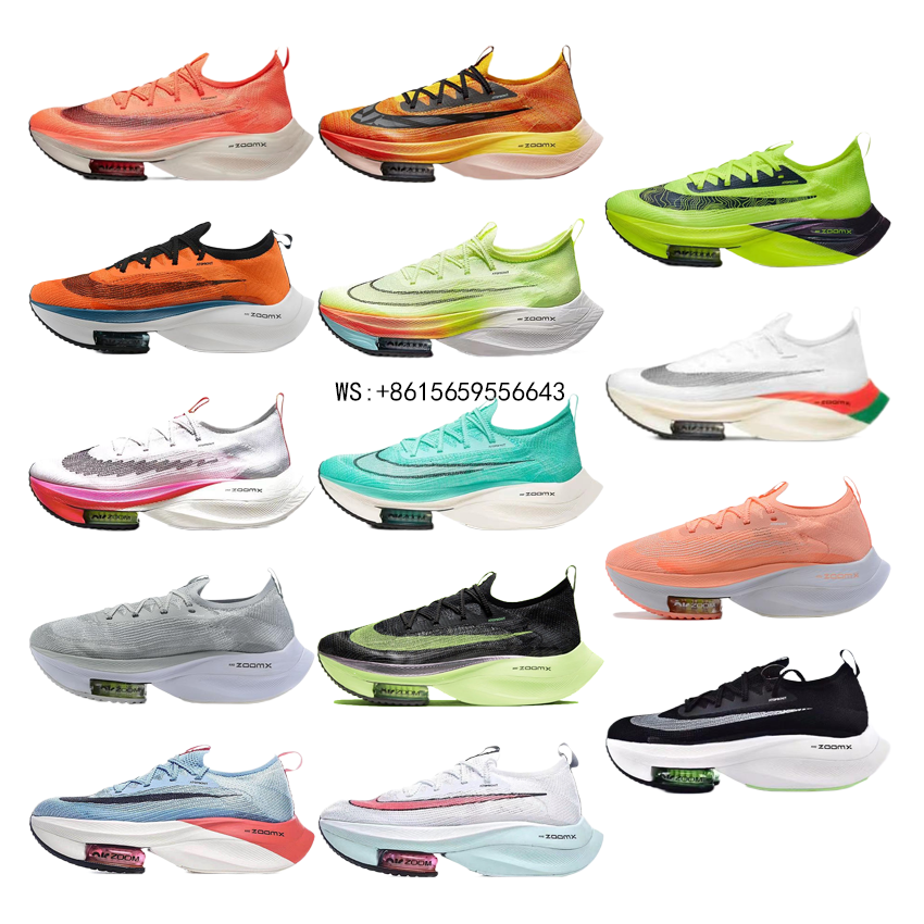 Nike Air Zoom Alphafly Next%1