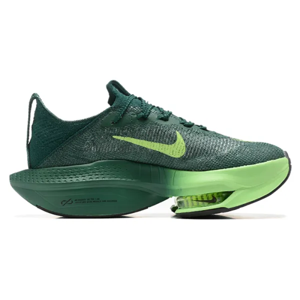 Nike ZoomX Vaporfly Next% 2 White Beige Running Shoes - 20