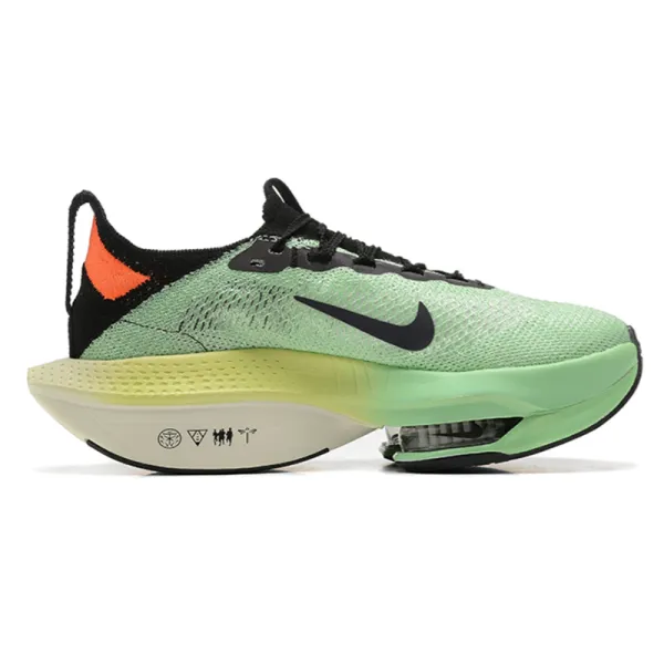 Nike ZoomX Vaporfly Next% 2 White Beige Running Shoes - 19