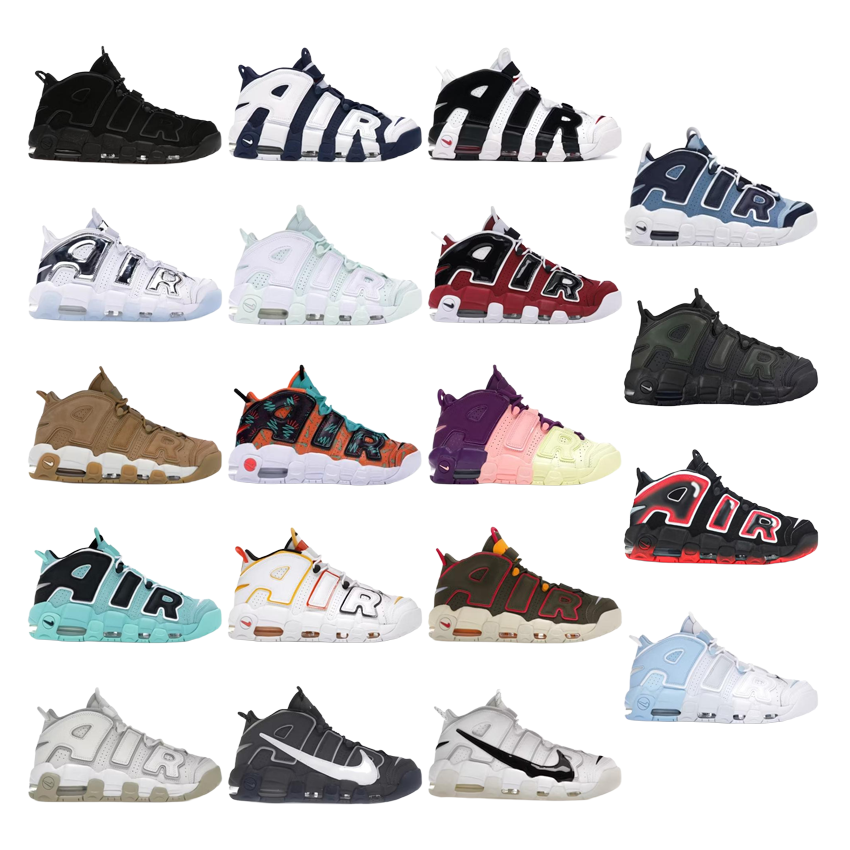 Nike Air More Uptempo