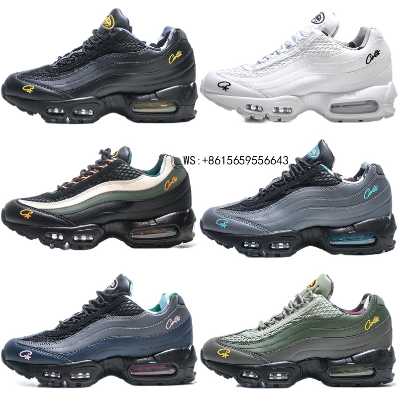 Nike Air Max 95 Recraft