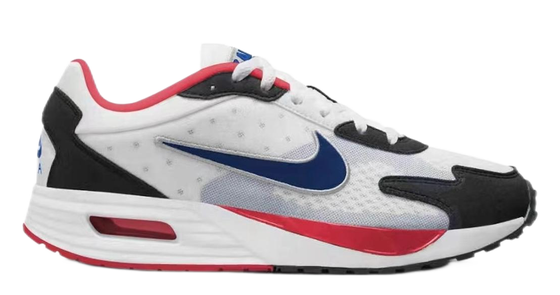 Nike Air Max Nuaxis FD