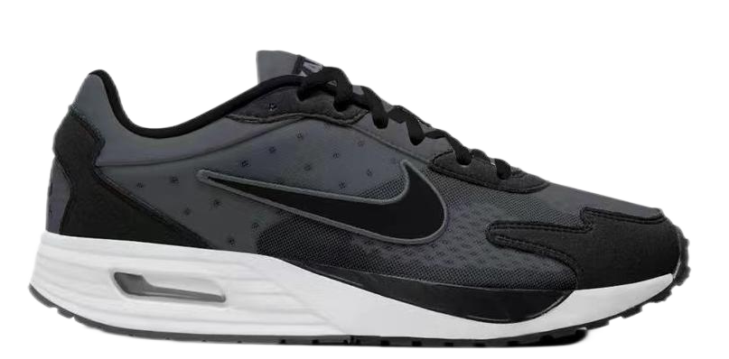 Nike Air Max Nuaxis FD