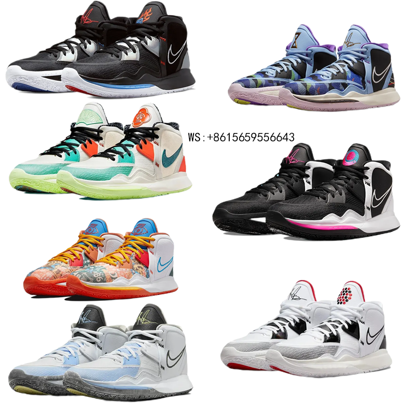 Nike Kyrie Infinity