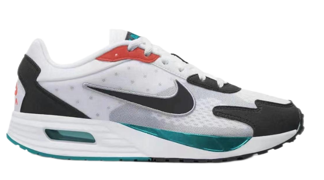 Nike Air Max Nuaxis FD