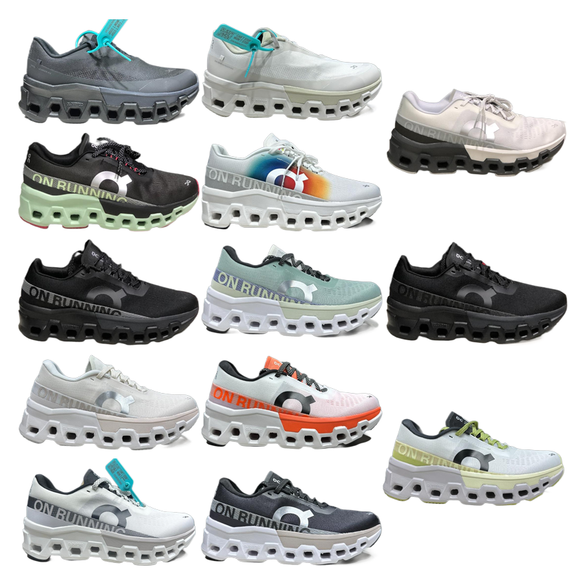 On Cloudmonster Hyper