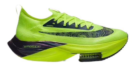 Nike Air Zoom Alphafly Next%1