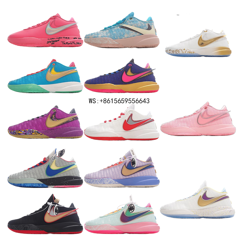 Nike LeBron 20 ALL-Star EP 