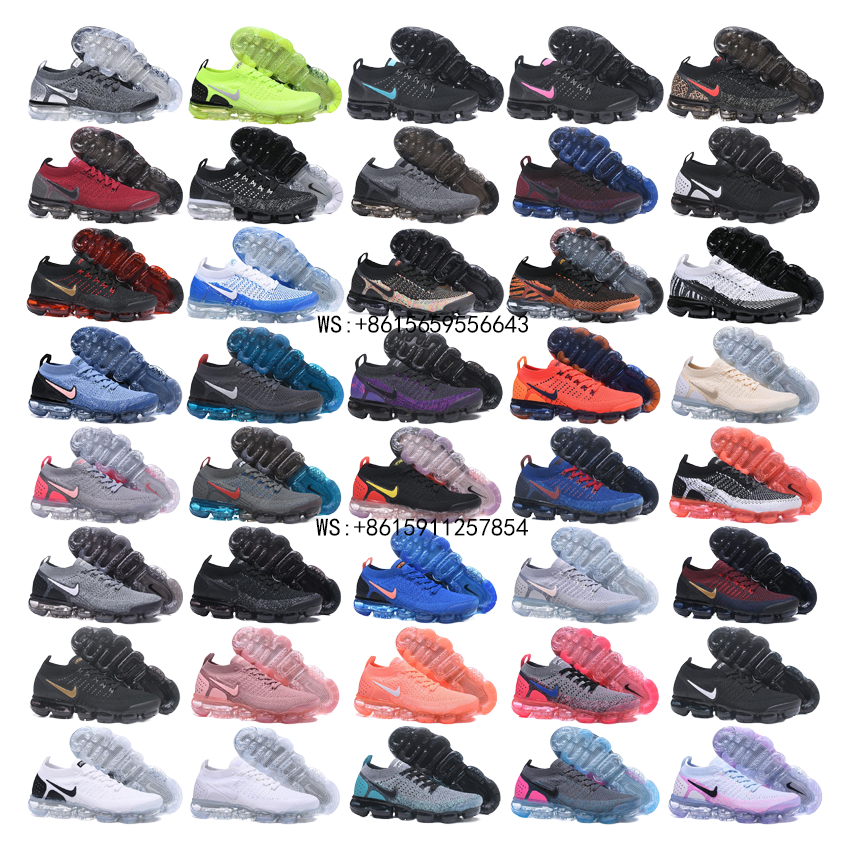 Nike VaporMax Flyknit 2