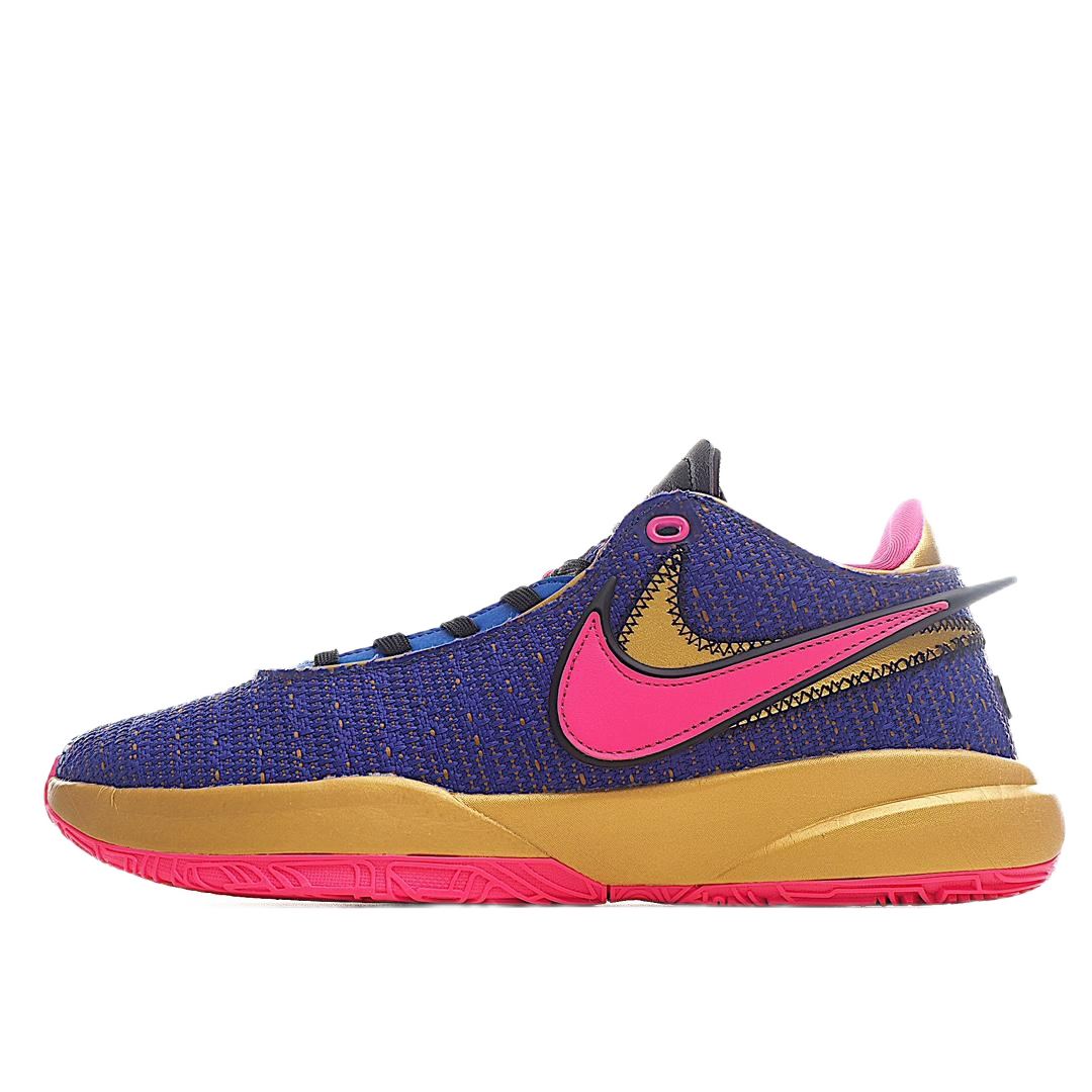 Nike LeBron 20 ALL-Star EP 