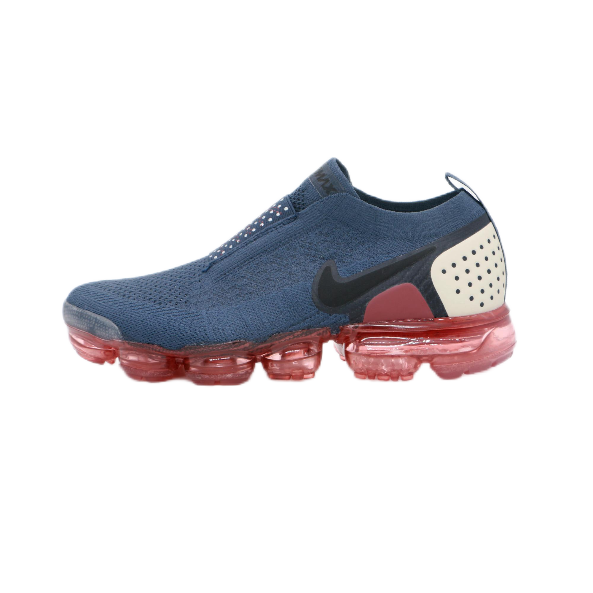 Nike Vapormax Moc 2 Moon Particle