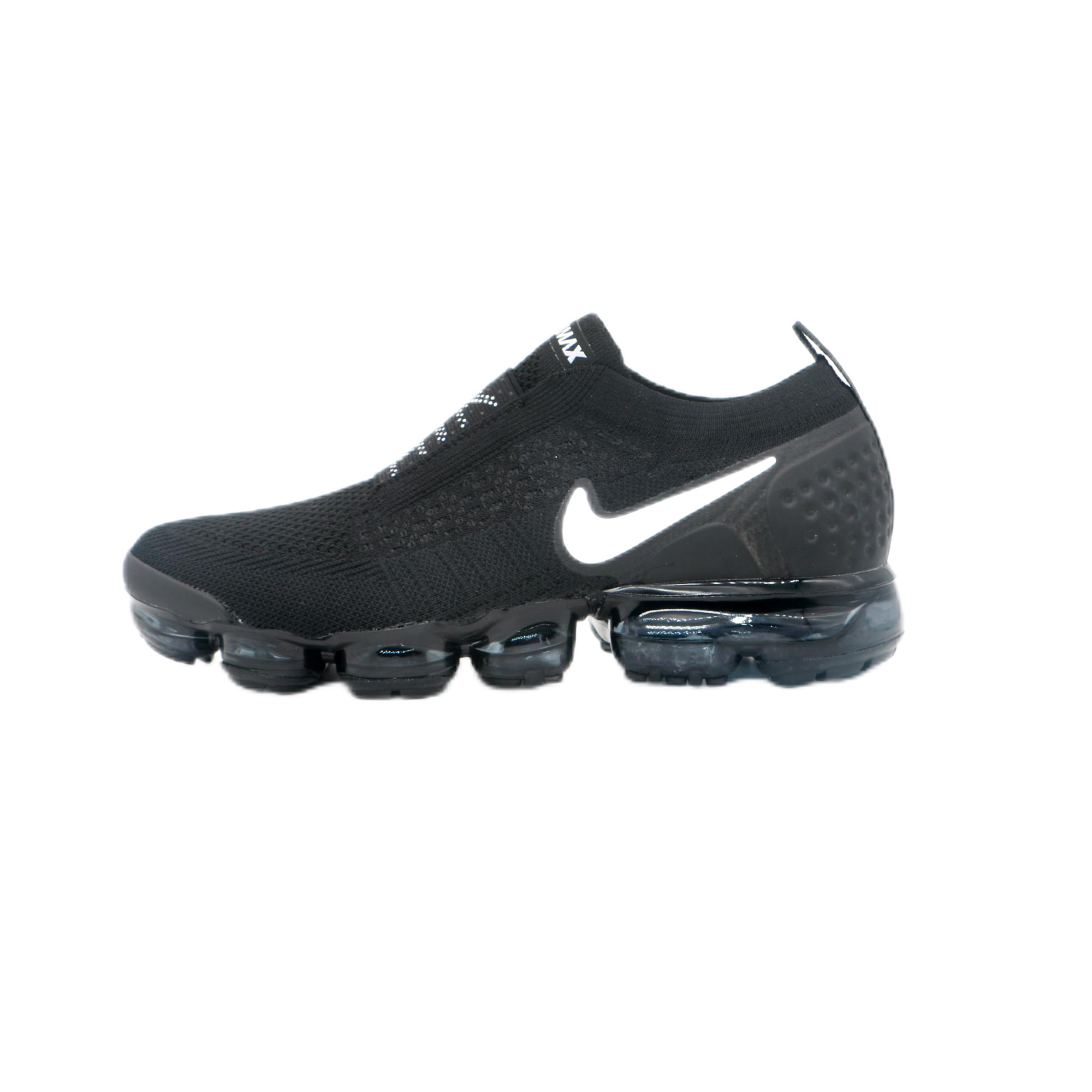 Nike Vapormax Moc 2 Moon Particle