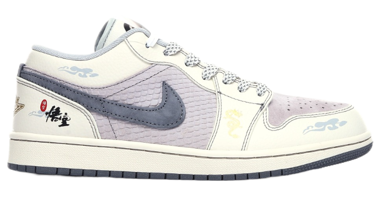 Nike Dunk