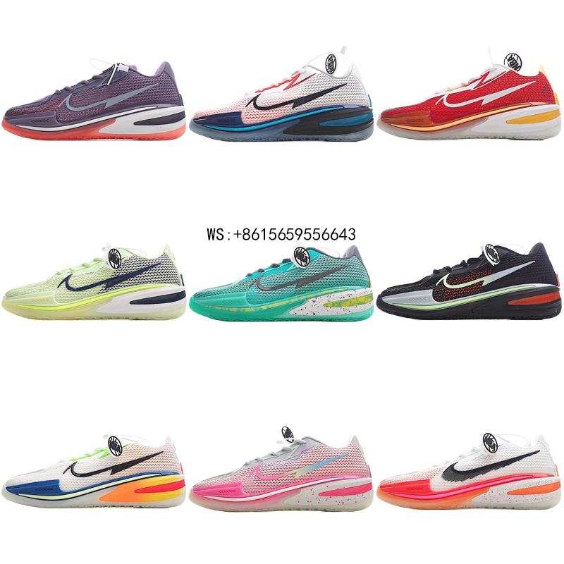 Nike Air Zoom G.T. Cut 1 EP