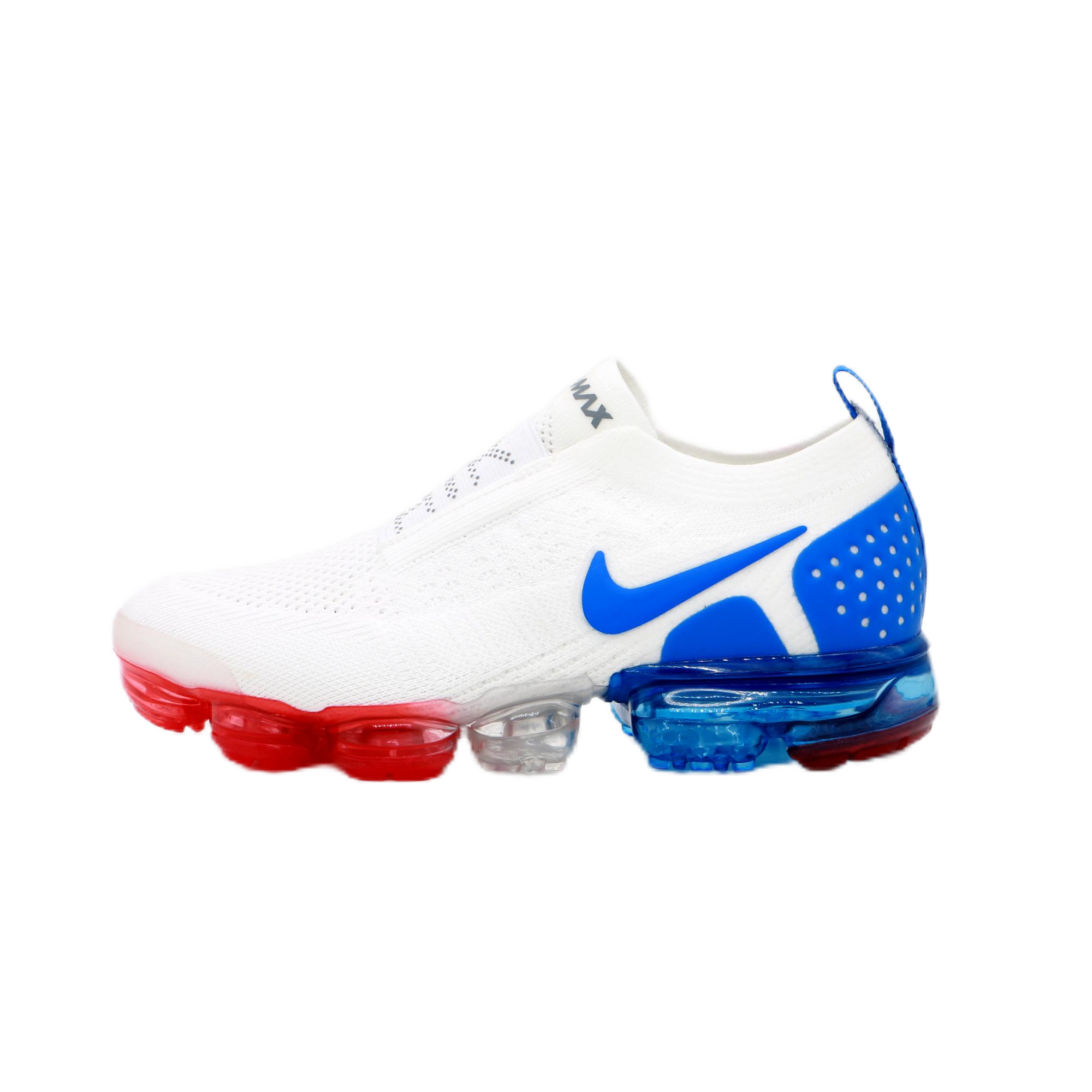 Nike Vapormax Moc 2 Moon Particle