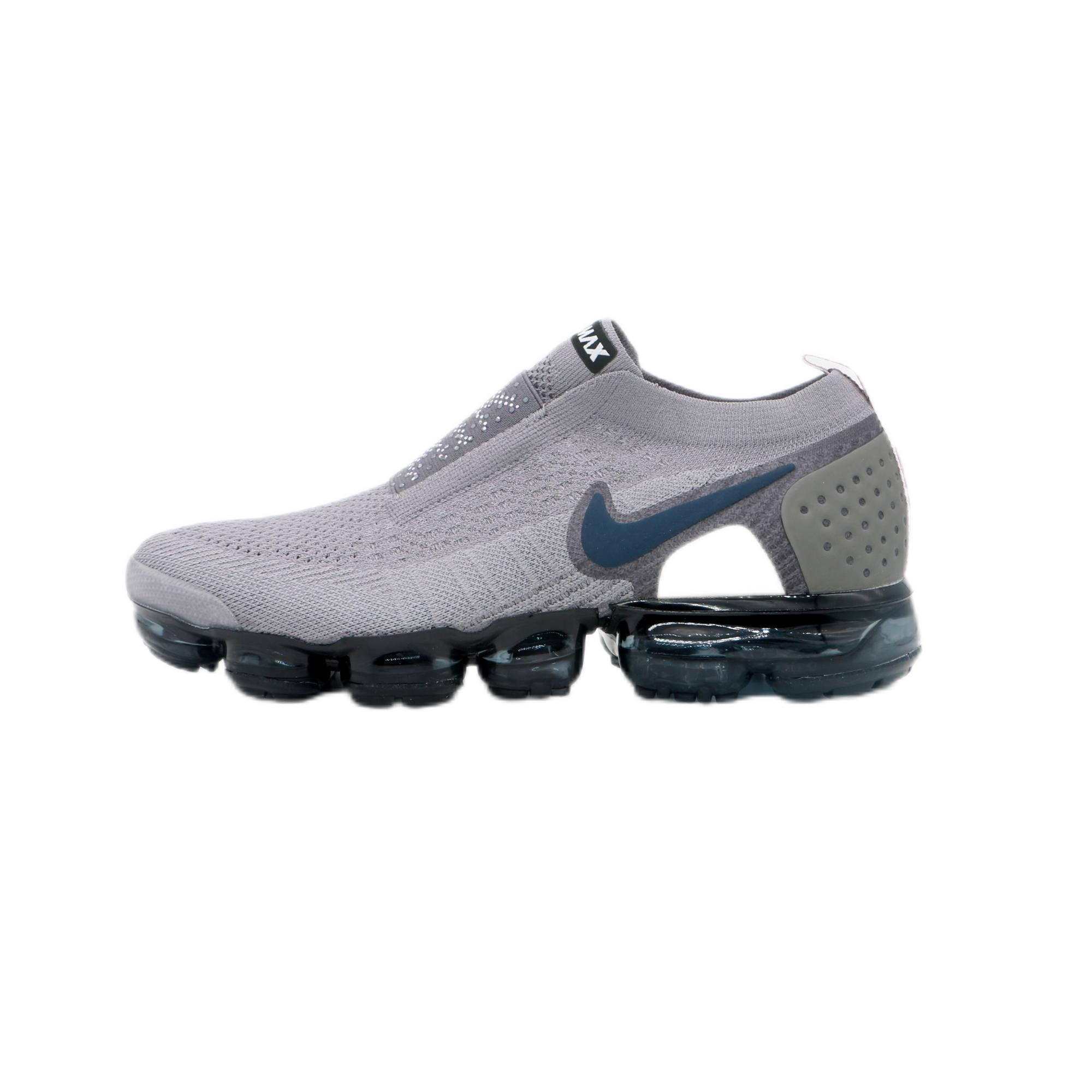 Nike Vapormax Moc 2 Moon Particle