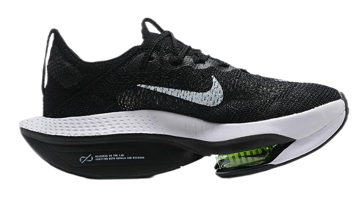 Nike Air Zoom Alphafly Next% 2