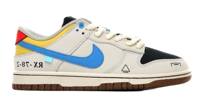 Nike Dunk High Retro