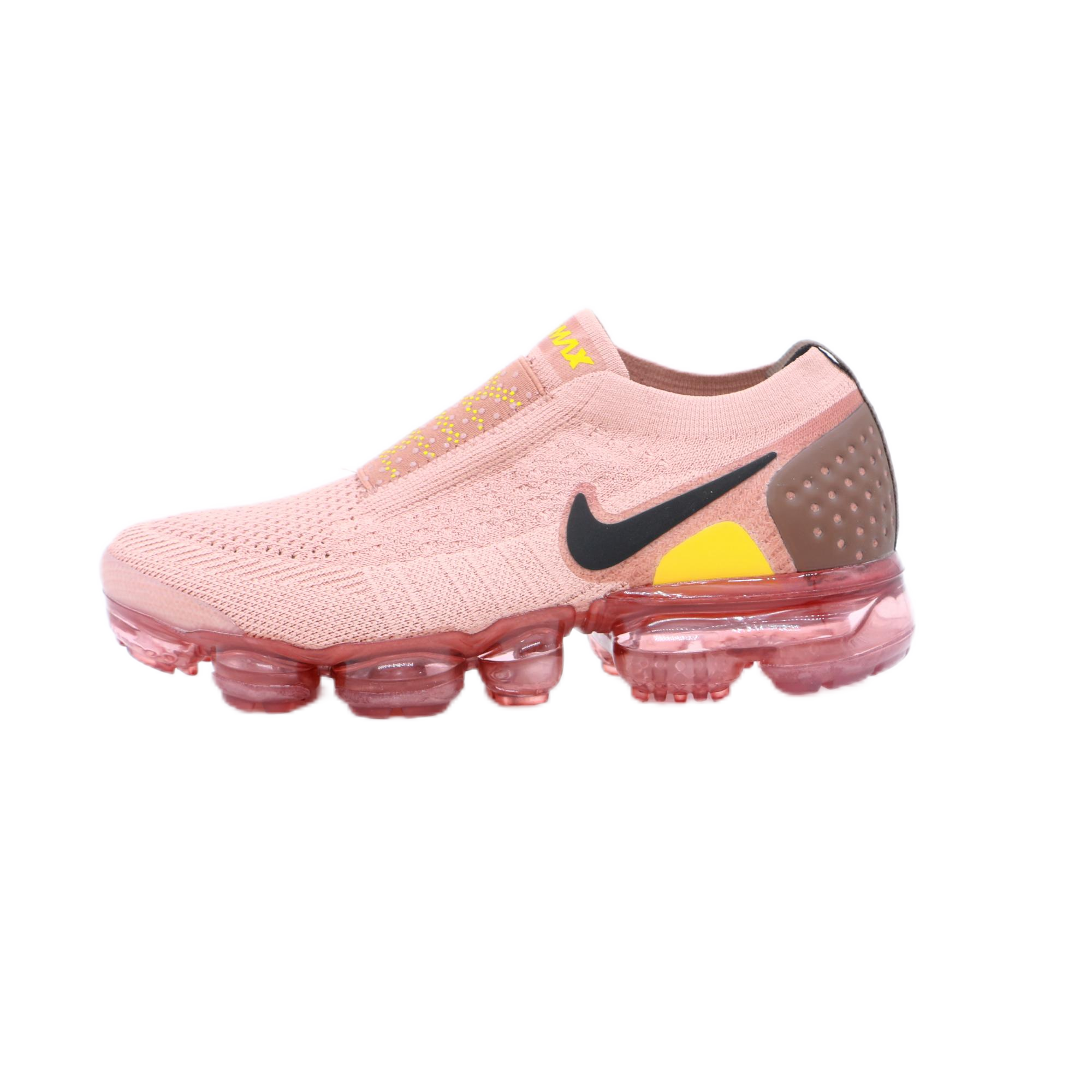 Nike Vapormax Moc 2 Moon Particle