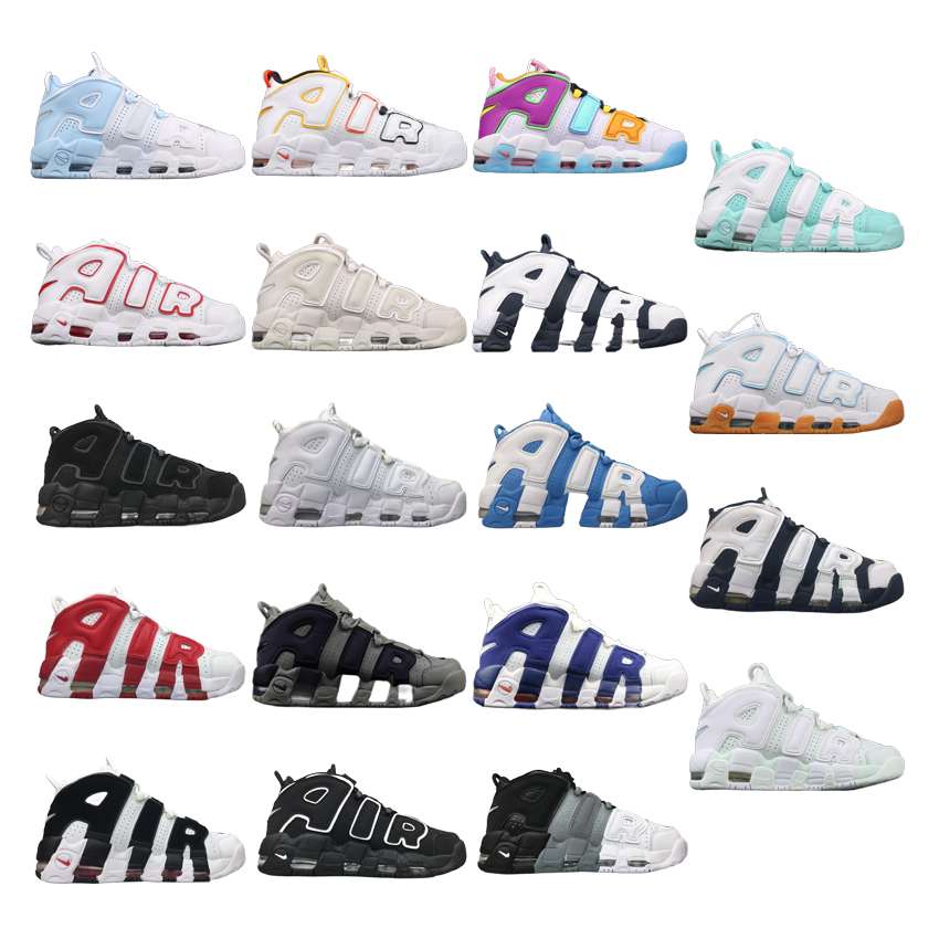 Nike Air More Uptempo