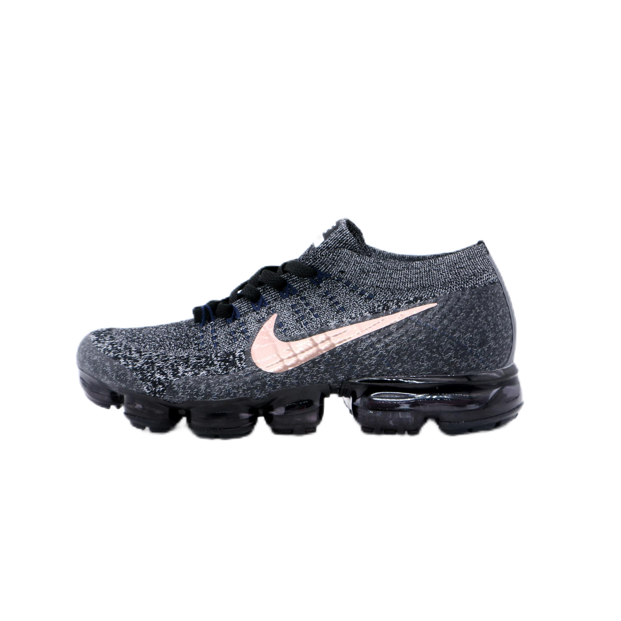 Nike Air VaporMax