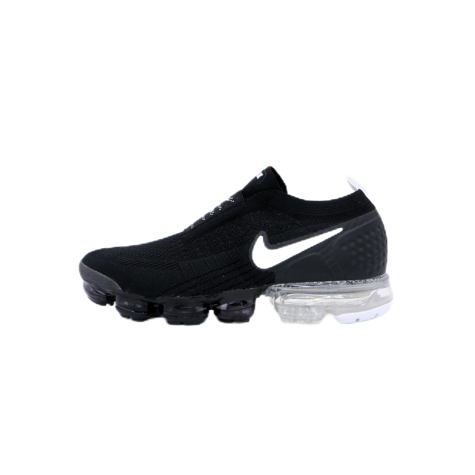 Nike Vapormax Moc 2 Moon Particle