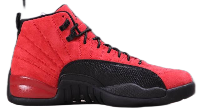 Jordan Air 12 Retro University Gold