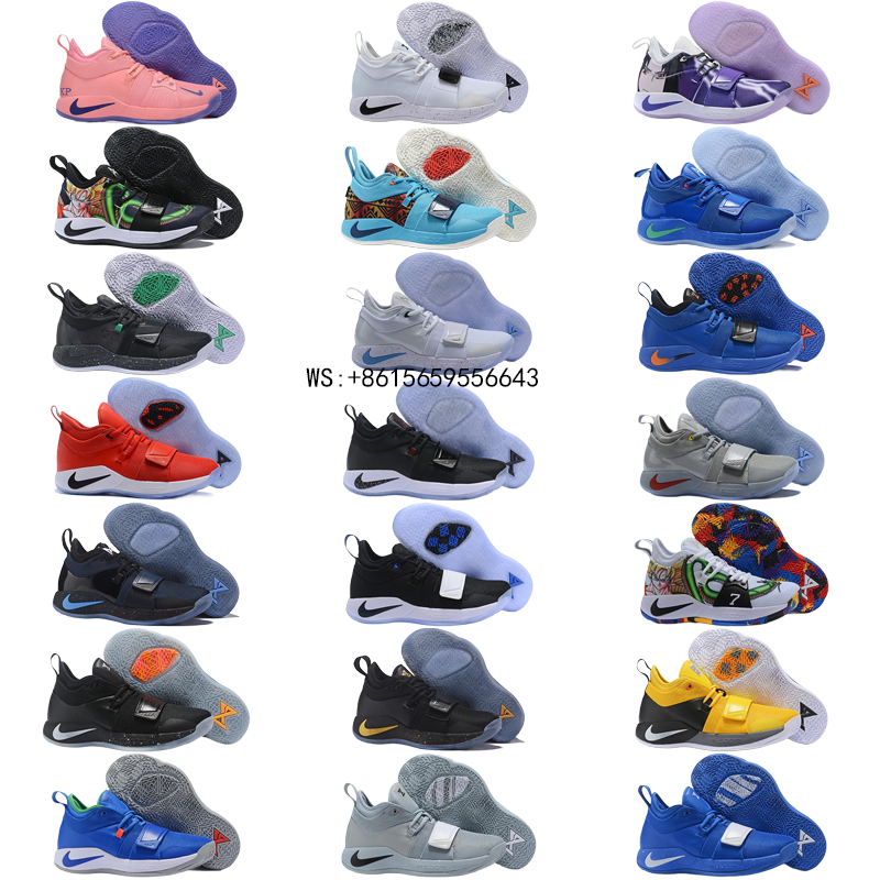 Nike PG 2,5 White Black OG