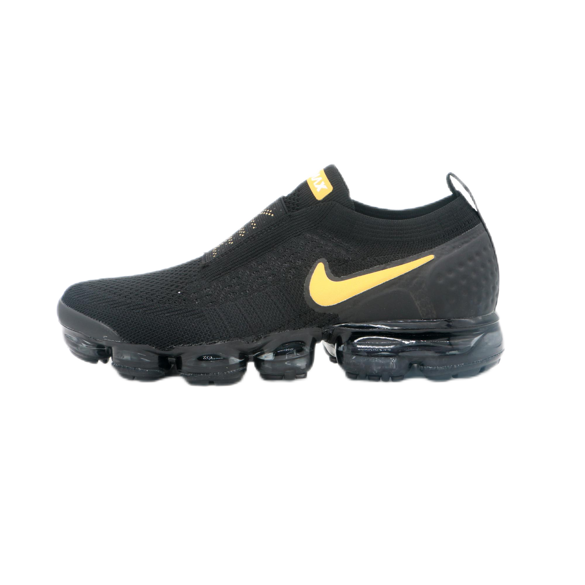 Nike Vapormax Moc 2 Moon Particle