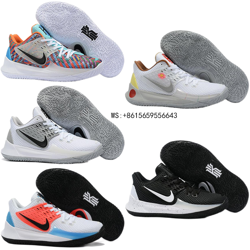 Nike Kyrie Low 2 Multi-Color