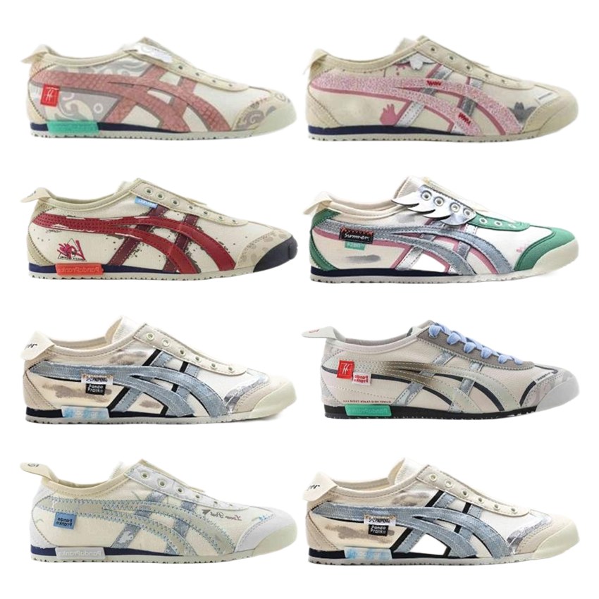 Onitsuka Tiger MEXICO 66