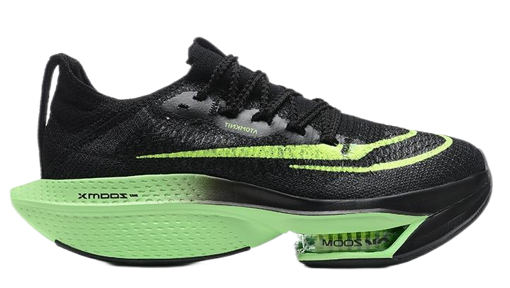 Nike Air Zoom Alphafly Next% 2
