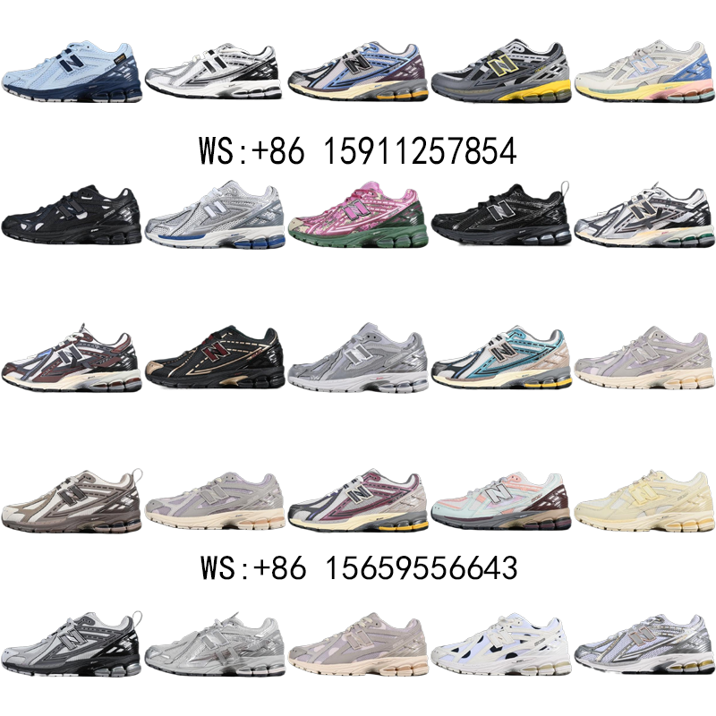 New Balance NB 1906R