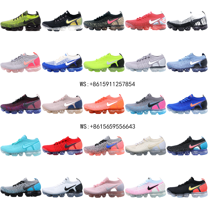 Nike VaporMax Flyknit 2