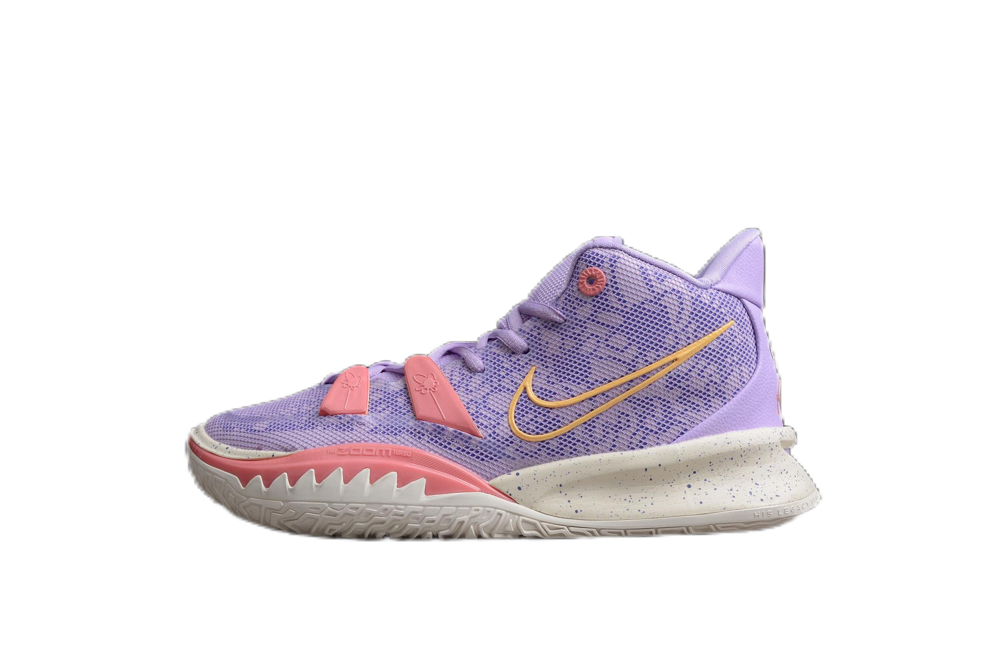 Nike Kyrie 7