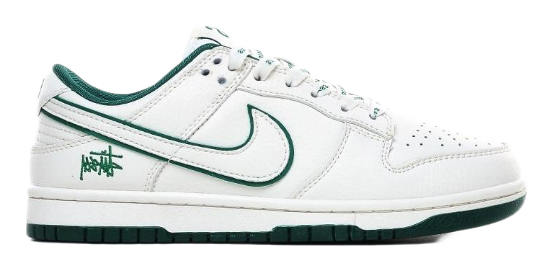 Nike Dunk Stüssy