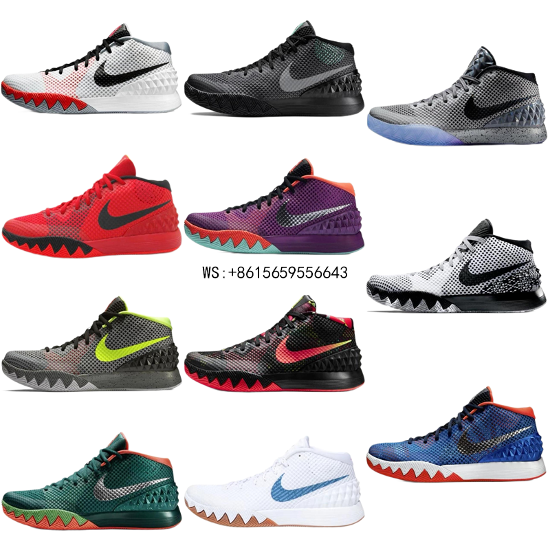 Nike Kyrie 1 Infrared