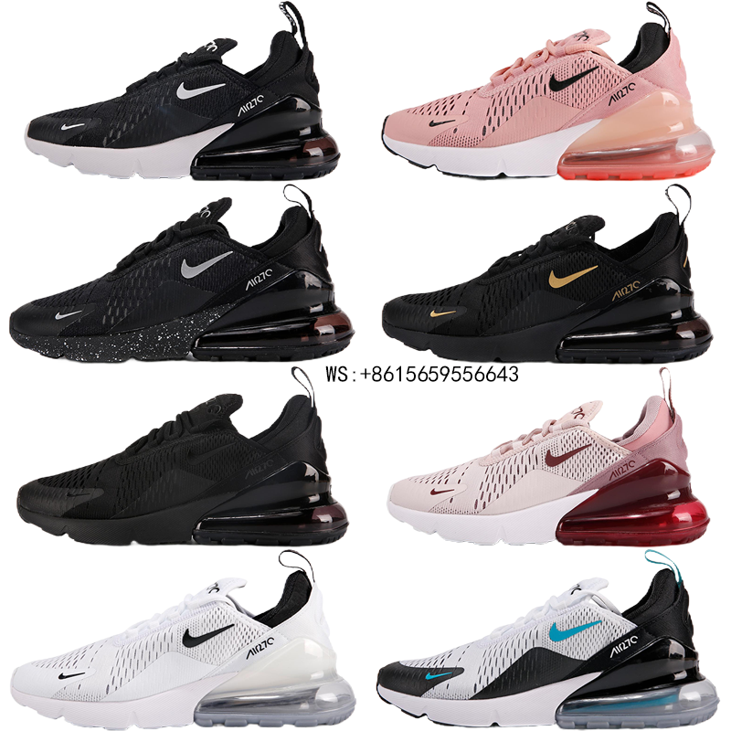 Nike Air Max 270