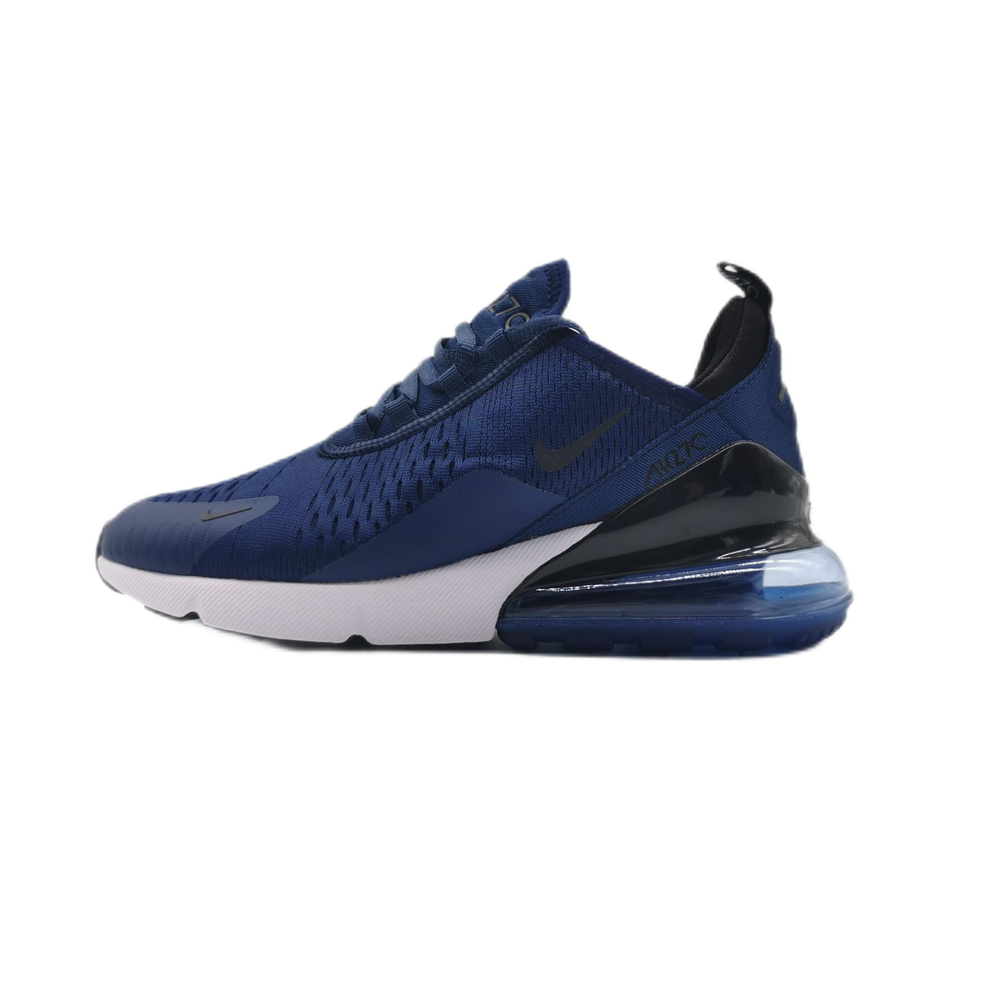 Nike Air Max 270 ESS