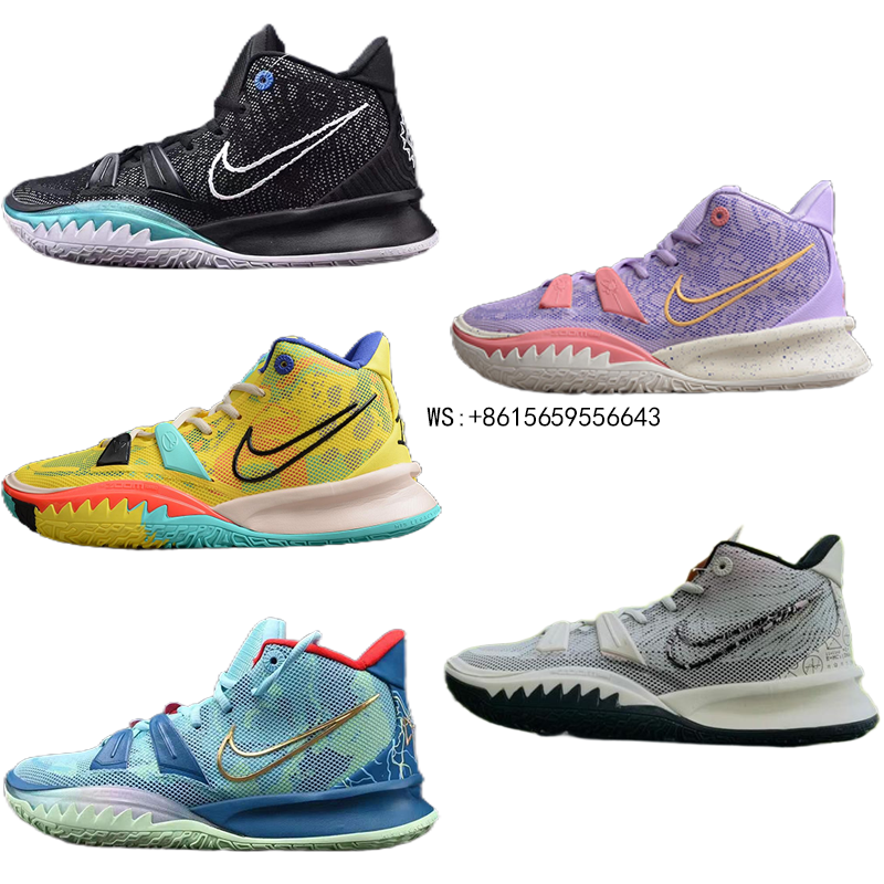 Nike Kyrie 7