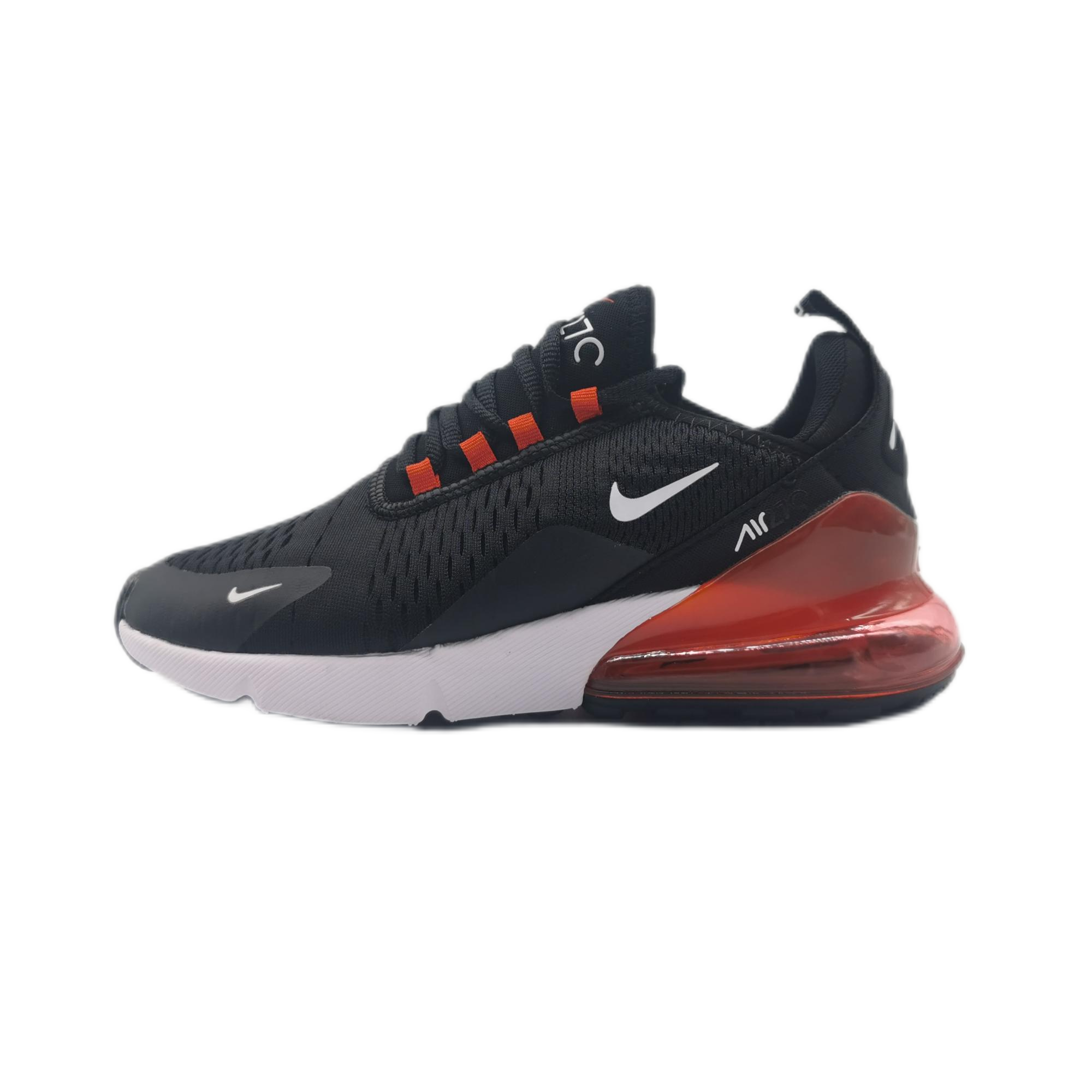 Nike Air Max 270 ESS