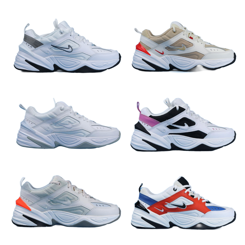 Nike M2K Tekno
