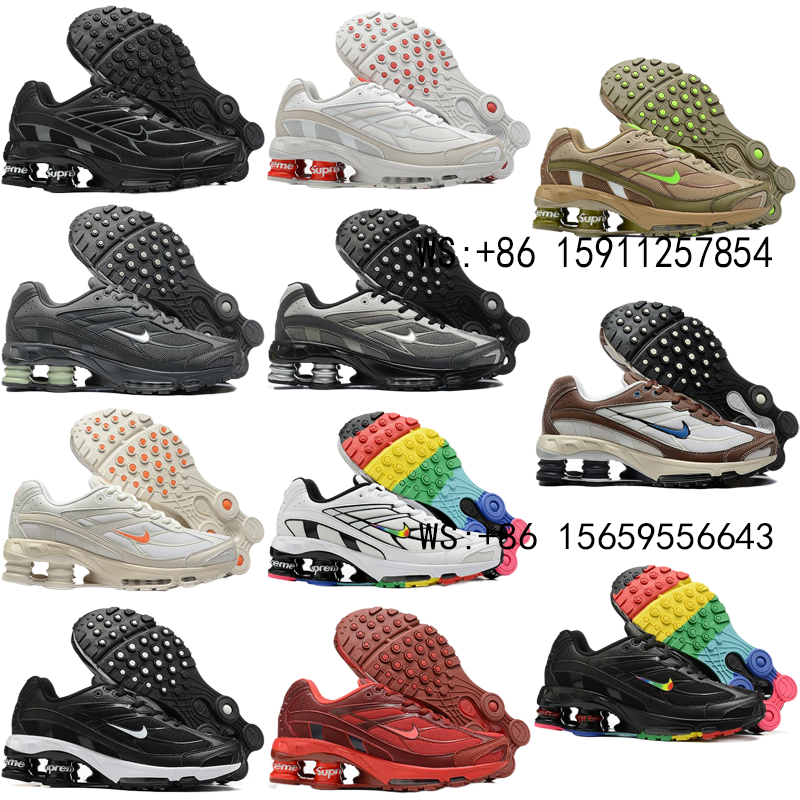 Suprame×Nike Shox Ride 2