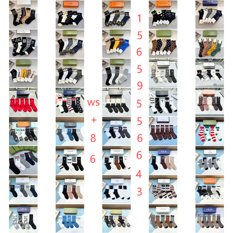 Versace Dior... Socks