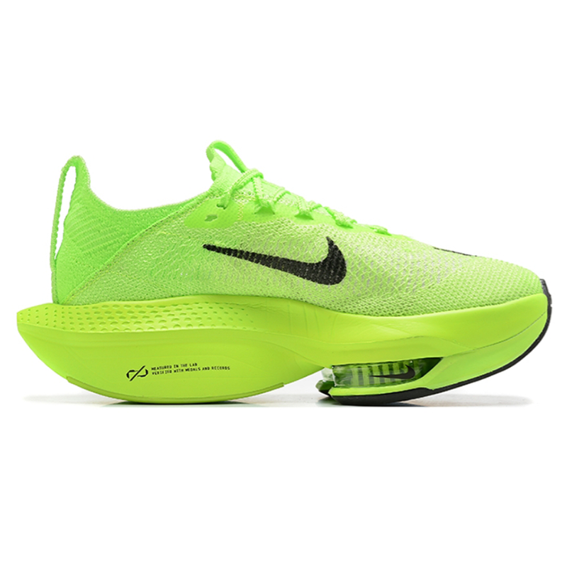 Nike ZoomX Vaporfly Next% 2 White Beige Running Shoes - 18