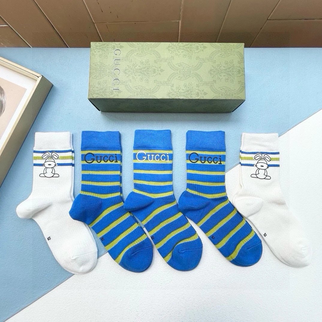 Versace Dior... Socks